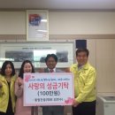 영동읍사무소 이미지