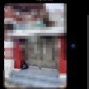 우리동네세탁소(런닝맨운동화빨래방) 이미지