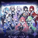 인star