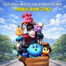 둥지(네스트) 이미지