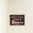 간판없음 - 창원시 진해구 | 간판없음