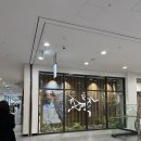 현대골프 | 현대프리미엄아울렛 스페이스원 골프웨어 구입 후기