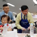 건강삼계탕 이미지