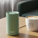 개인공간 | 2025 스타벅스 가습기 내돈내산 솔직 후기 &amp; 구매 가이드: 개인 공간을 위한 촉촉함