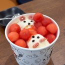 빨콩구월
