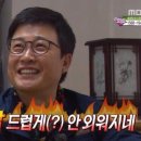 그론업잉글리쉬 - 북구 동암로7길 9 | 그론업잉글리쉬