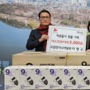 유림엔지니어링 서울뉴스통신