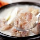 전통45년설렁탕 이미지