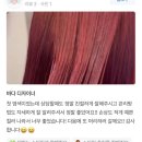 조으다헤어 월평점 이미지
