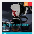 와이드커머스 이미지