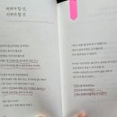 (주)티앤씨파트너스 이미지