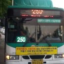 궁내동행정복지센터 이미지