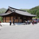 청학동관광안내소 이미지