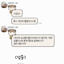성원헤어모드