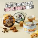 (주)주연홈쇼핑 이미지