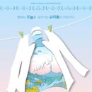 (주)유니플렉스 이미지