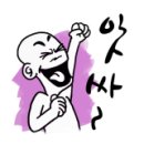 한티농장 이미지