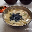 본향팥죽 이미지