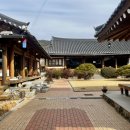 한옥카페 이미지