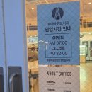 제주대학교 | [카페] 에이바우트 커피 제주대학교 후문점 :: 제주 아라동 카페 후기