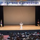 나주실버예술단 이미지