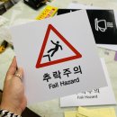 화이트사인 이미지