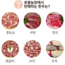 봉화1농장 이미지