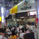 해변퓨전휴게소 | 여름 제주 여행 야간 코스 추천! 제주 밤에 가볼만한곳 야시장 투어부터 은하수 별보기 명소까지