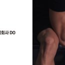 우성A휘트니스 이미지