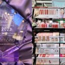 에스씨(SC) 이미지