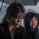 다혜한의원 이미지