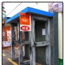 육교다방 이미지