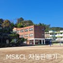 경남간호고등학교 이미지