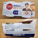오아시스대치 이미지