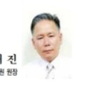 양지-6 이미지