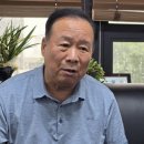 아름협회