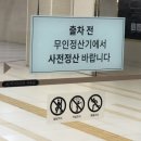 서울애견마트 이미지