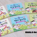 행복한정비소 이미지