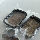 UR(목포시)-[양을로]-상-10 | 맛좋은흑산홍어 흑산홍어회 돼지고기 편육 후기 목포홍어맛집