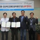 안동의료원 이미지