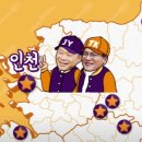 솔솔ENG 이미지