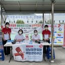 산청군 보건의료원 이미지