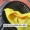 제이 크리닝 | 천안 디테일링 세차 제이워시에서 BMW X4 에바크리닝 받고 속 시원한 후기