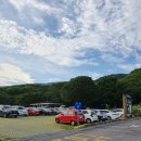 남방1통 이미지