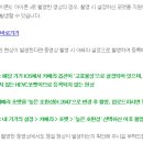 골드가요주점 이미지