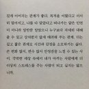 카페 동성 이미지