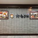 씨유 동탄북광장점 이미지