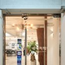 상계1번약국 이미지