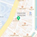 카페캔버스 울산대점 이미지