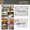 금강르네상스 이미지